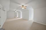902 Grove Level Road - Photo 34