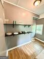 2602 Lakeridge Circle - Photo 13
