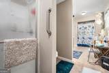 410 Bowen Road - Photo 20