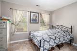 410 Bowen Road - Photo 22
