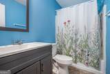 410 Bowen Road - Photo 23