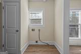 871 Peachtree Street - Photo 16