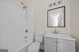 871 Peachtree Street - Photo 17
