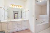 950 Sundew Drive - Photo 17