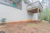 3651 Tulip Drive - Photo 7