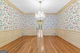 180 Habersham Place - Photo 10