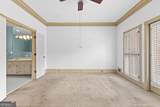 180 Habersham Place - Photo 16