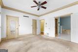 180 Habersham Place - Photo 17
