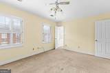 180 Habersham Place - Photo 26