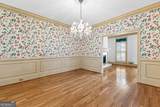 180 Habersham Place - Photo 9