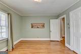 2953 Hardman Court - Photo 32