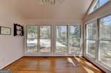 2953 Hardman Court - Photo 37