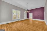 8619 Pendergrass Road - Photo 27