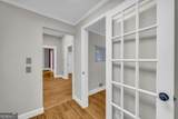 8619 Pendergrass Road - Photo 34