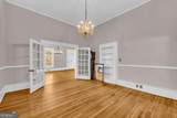 8619 Pendergrass Road - Photo 40