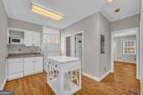8619 Pendergrass Road - Photo 41