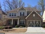 112 Austin Drive - Photo 1