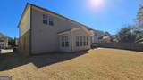 112 Austin Drive - Photo 70