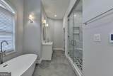 6303 Ben Parks Road - Photo 43