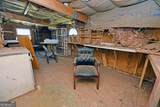 114 Kimsey Street - Photo 14