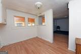 114 Kimsey Street - Photo 44