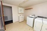114 Kimsey Street - Photo 55