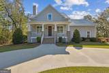 257 Marsh Creek Boulevard - Photo 1