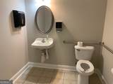 3950 Cobb Parkway - Photo 10