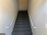 3950 Cobb Parkway - Photo 3