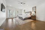 252 Traditions Drive - Photo 41