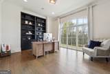 252 Traditions Drive - Photo 9