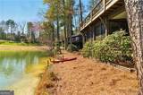 1944 Wilderness Parkway #560 - Photo 48