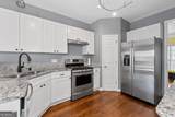 3986 Harmony Walk Way - Photo 15