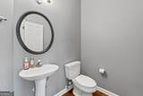 3986 Harmony Walk Way - Photo 19