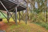 2463 Corner Shoals Drive - Photo 14