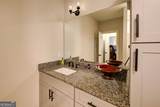 34 Living Waters Way - Photo 19