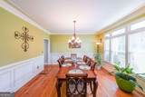 4408 Meadowwood Drive - Photo 16