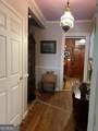 500 Tattnall Street - Photo 39