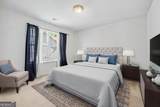 5330 Willow Park Boulevard - Photo 17