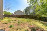 5330 Willow Park Boulevard - Photo 20