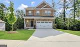 50 Macland Township Drive - Photo 1