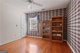 591 Briarmeade Drive - Photo 27
