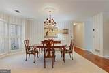 591 Briarmeade Drive - Photo 6