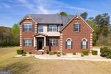 132 Windmeadow Way - Photo 1