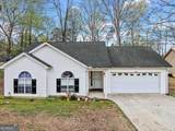 130 Catie Court - Photo 1
