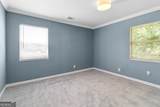 1531 Stone Gate Lane - Photo 14