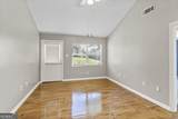 1531 Stone Gate Lane - Photo 6