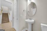 106 Canter Court - Photo 8