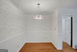 1150 Tinsley Drive - Photo 14