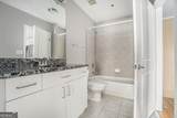250 Pharr Road - Photo 14